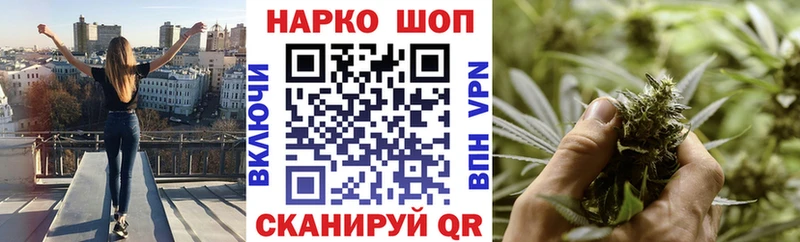 Меф мяу мяу Вольск
