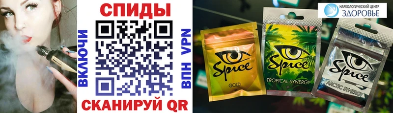 БУТИРАТ BDO 33%  Купить где  Вольск 