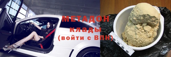 спиды Белоозёрский