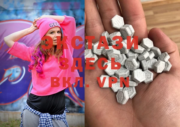 спиды Белоозёрский