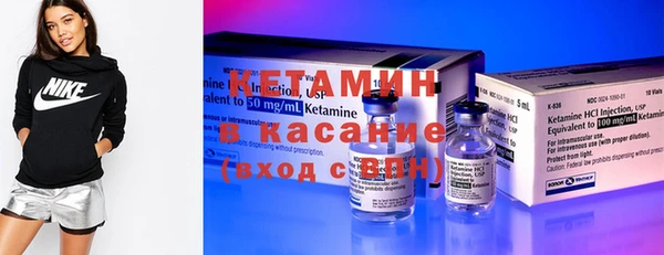 индика Балабаново