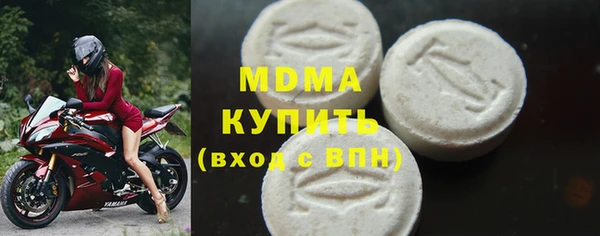 индика Балабаново