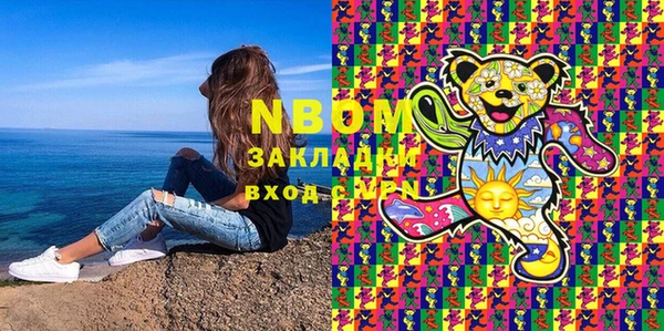 меф VHQ Балахна