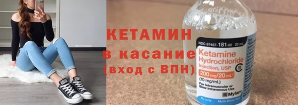 Альфа ПВП Белокуриха