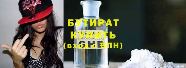 индика Балабаново