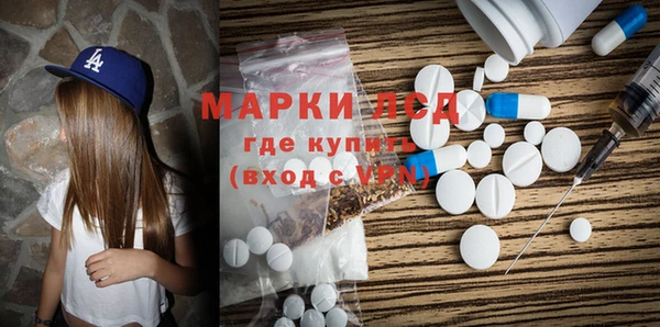 MDMA Premium VHQ Баксан
