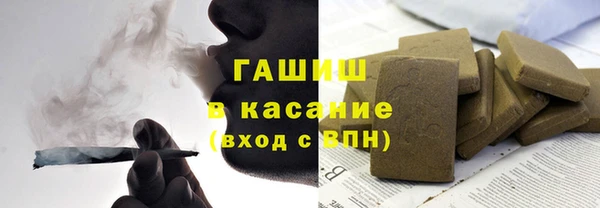 MDMA Premium VHQ Баксан