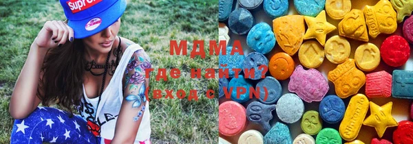 индика Балабаново