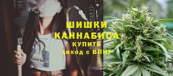 меф VHQ Балахна