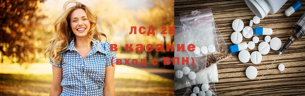 бутик Беломорск
