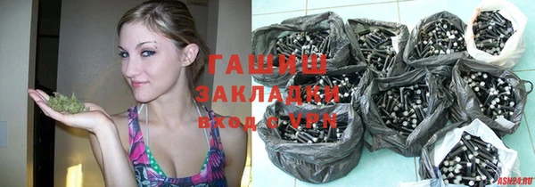 MDMA Premium VHQ Баксан