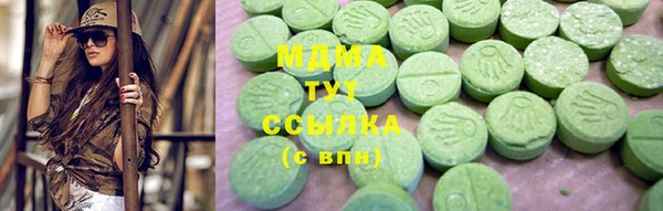индика Балабаново